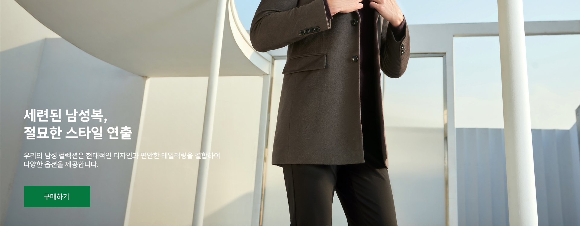 l 온라인쇼핑센터