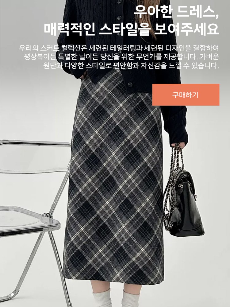  온라인쇼핑센터