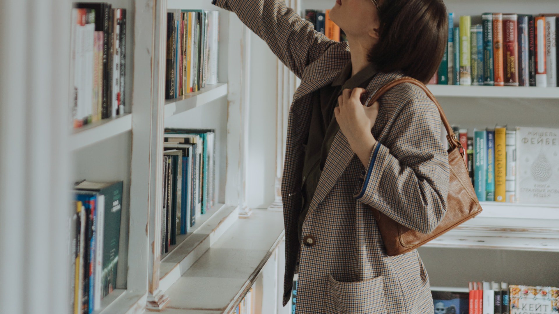 Online shopping MALL