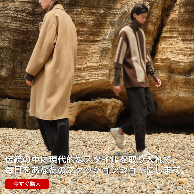 c オンラインストア