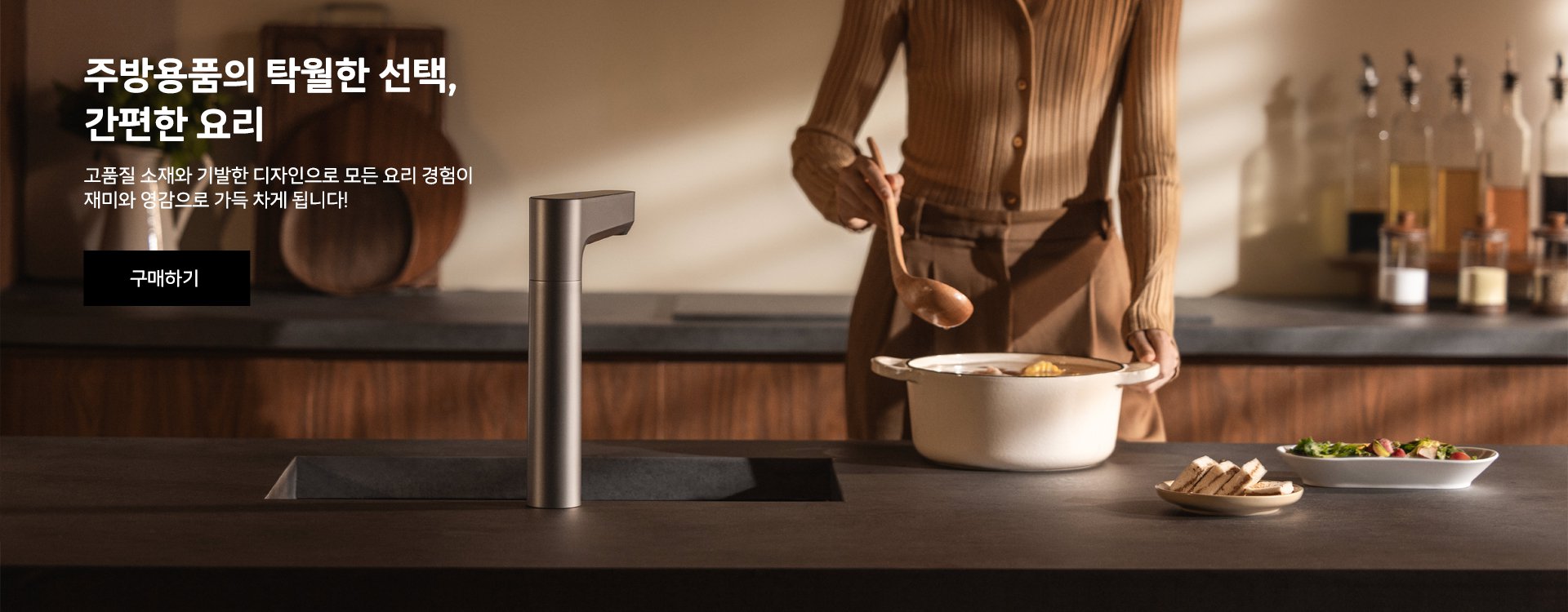 kr 온라인쇼핑센터