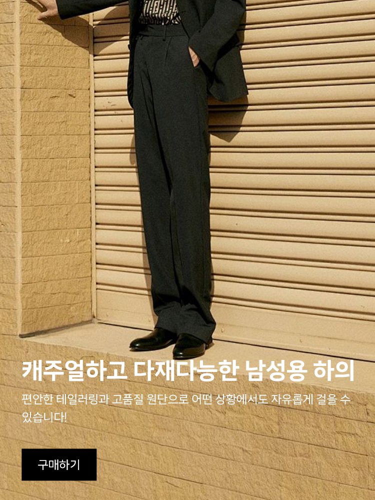 온라인쇼핑센터