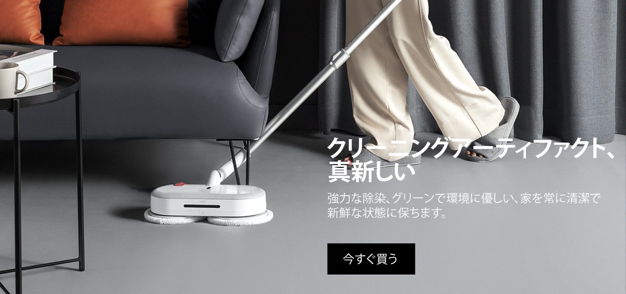 labululu オンラインストア