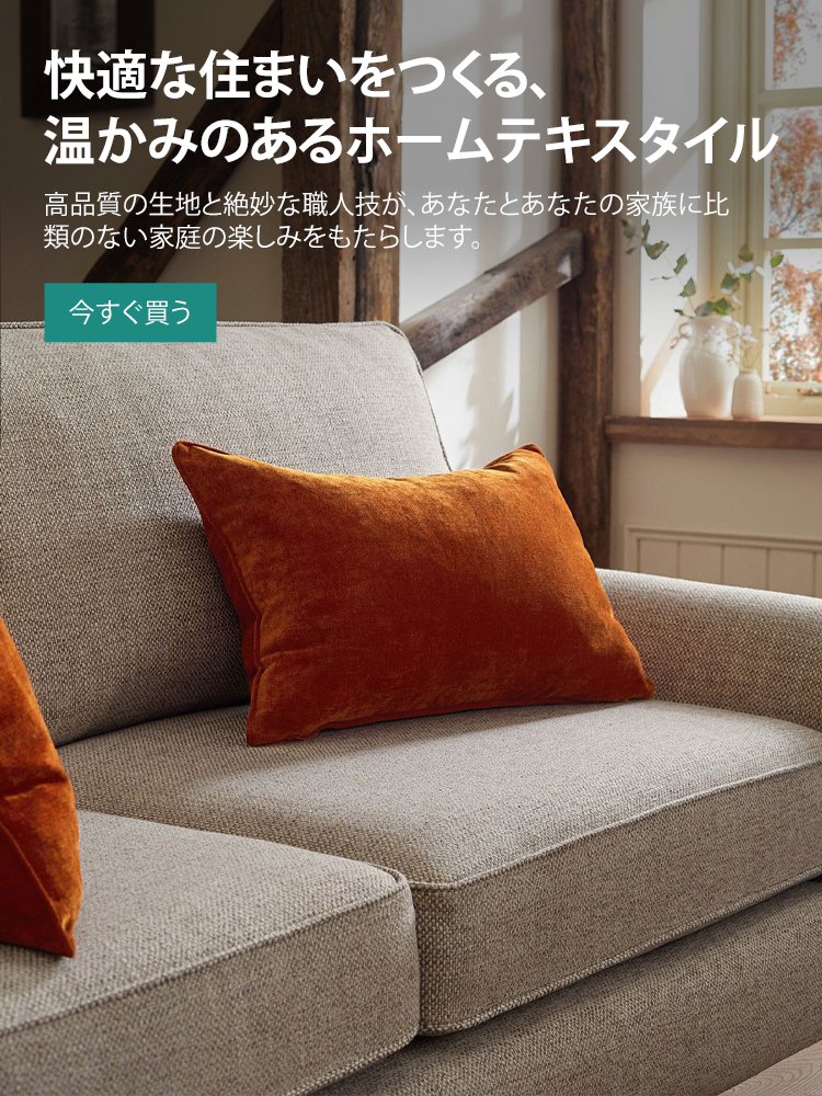 shirakawaa オンラインストア