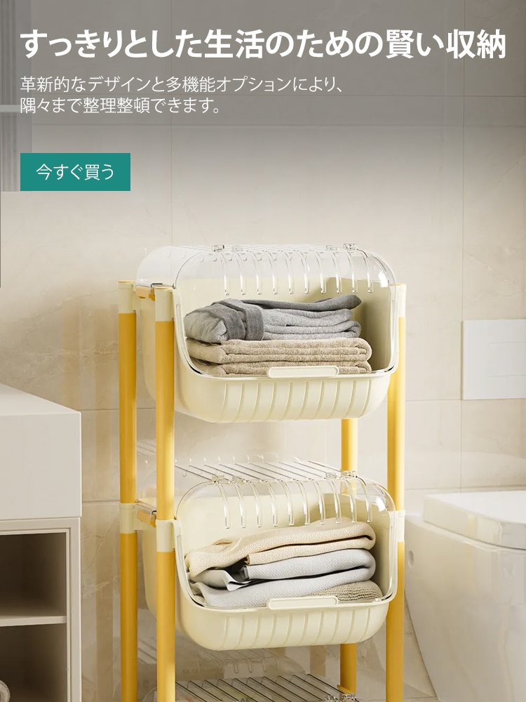 shirakawaa オンラインストア