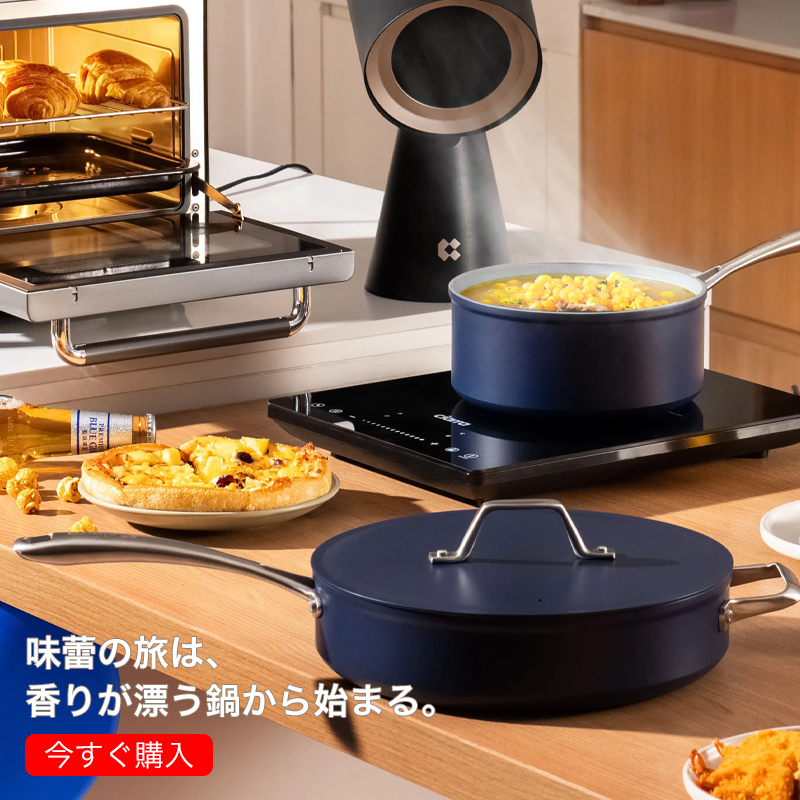 poopjy オンラインストア