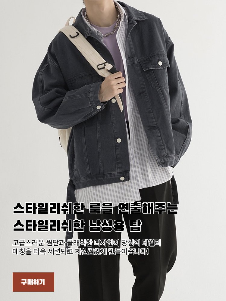 pkipkioy온라인쇼핑센터