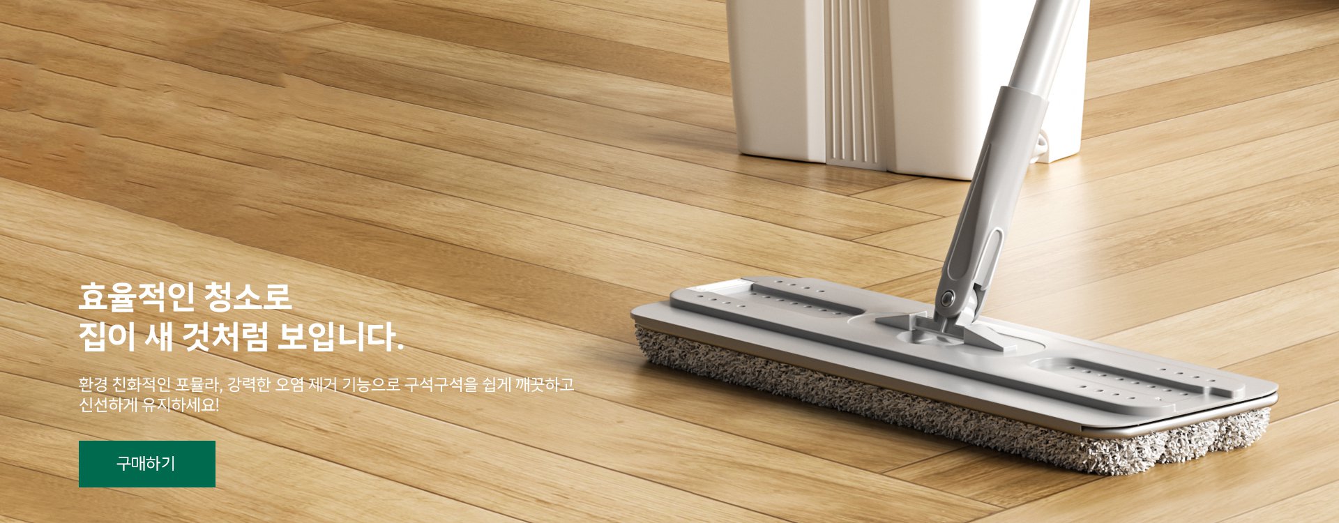 온라인쇼핑센터