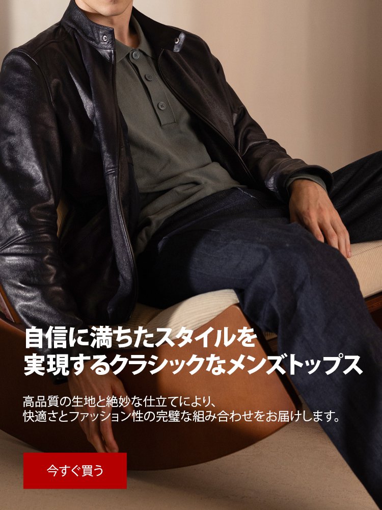 hukikishop オンラインストア