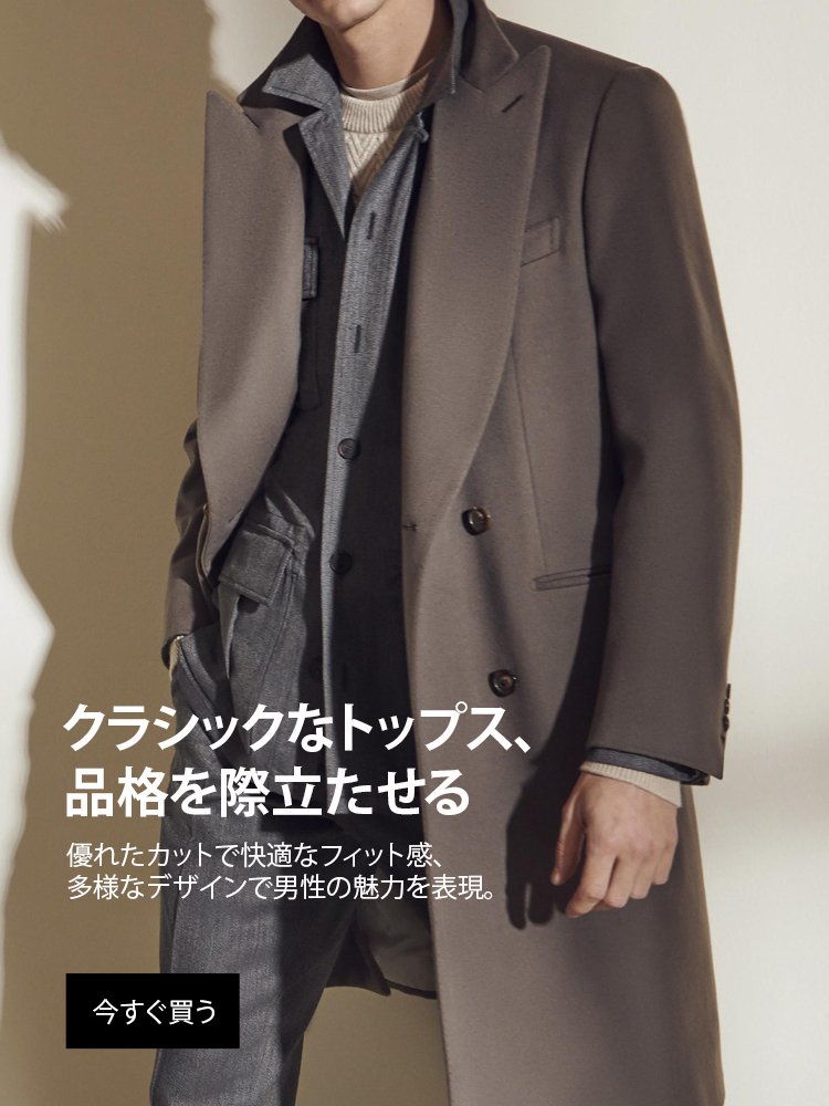 bear-fun オンラインストア