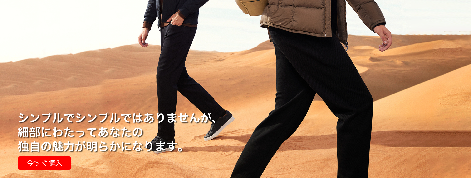 pingdsh オンラインストア