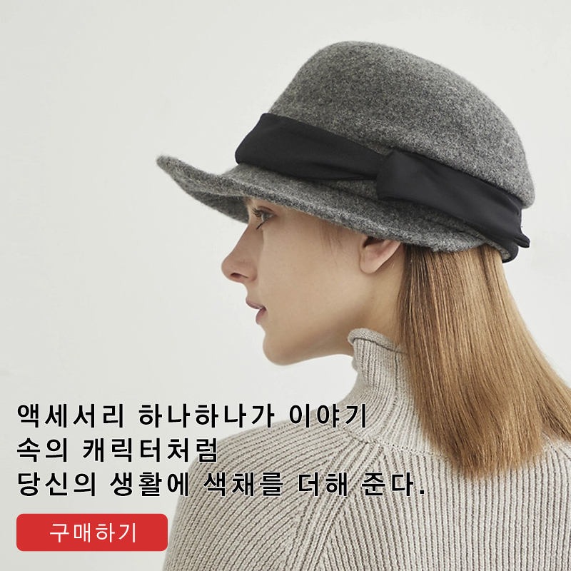 hihi-mall 온라인쇼핑센터