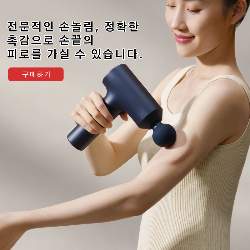 kr3 한국 쇼핑몰