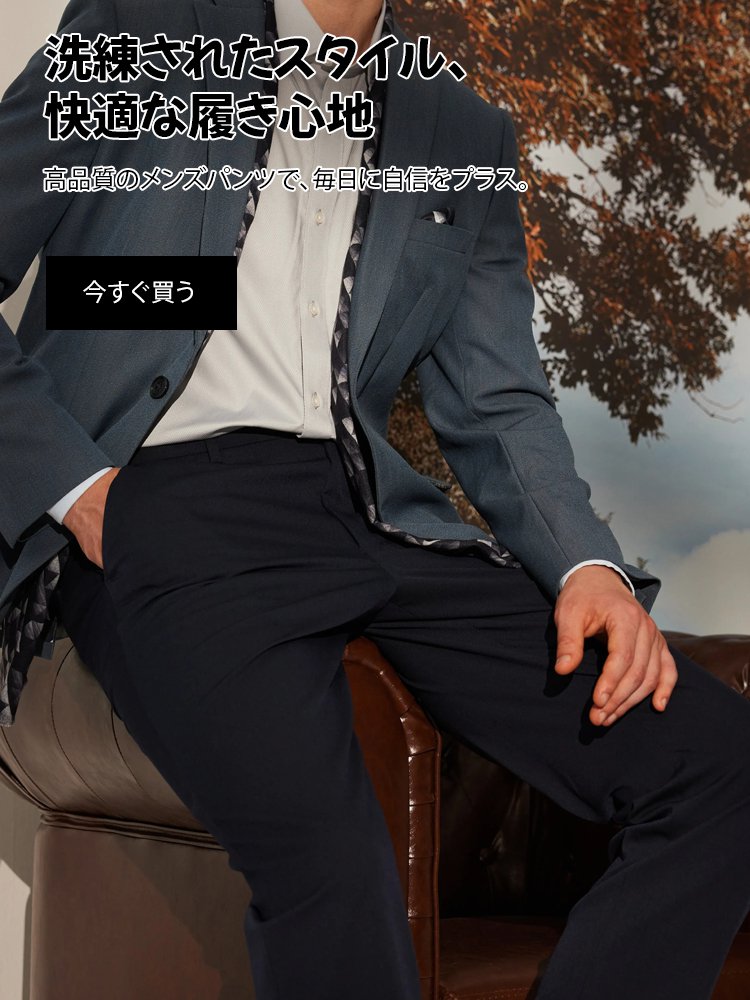 creatererオンラインストア