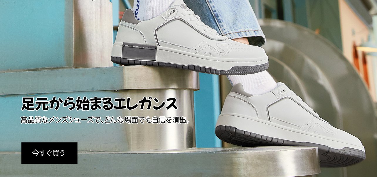 creatererオンラインストア