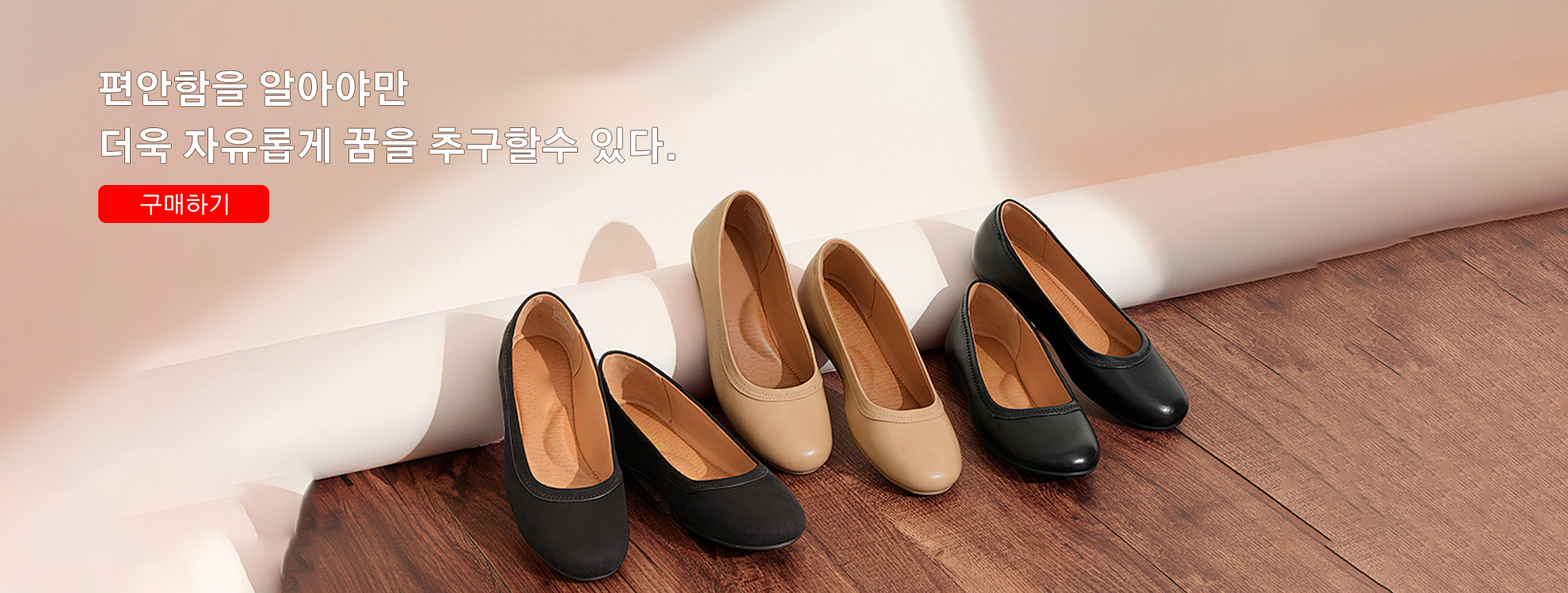 키키 한국 쇼핑몰