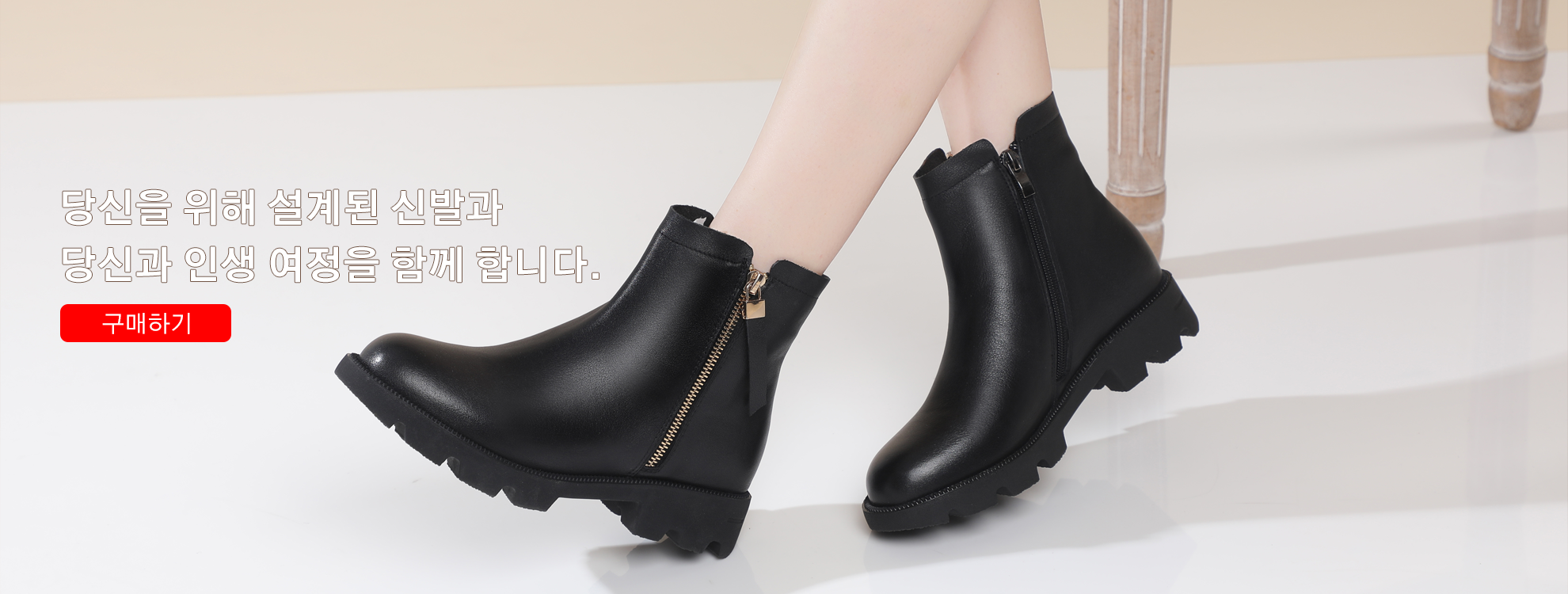 키키 한국 쇼핑몰