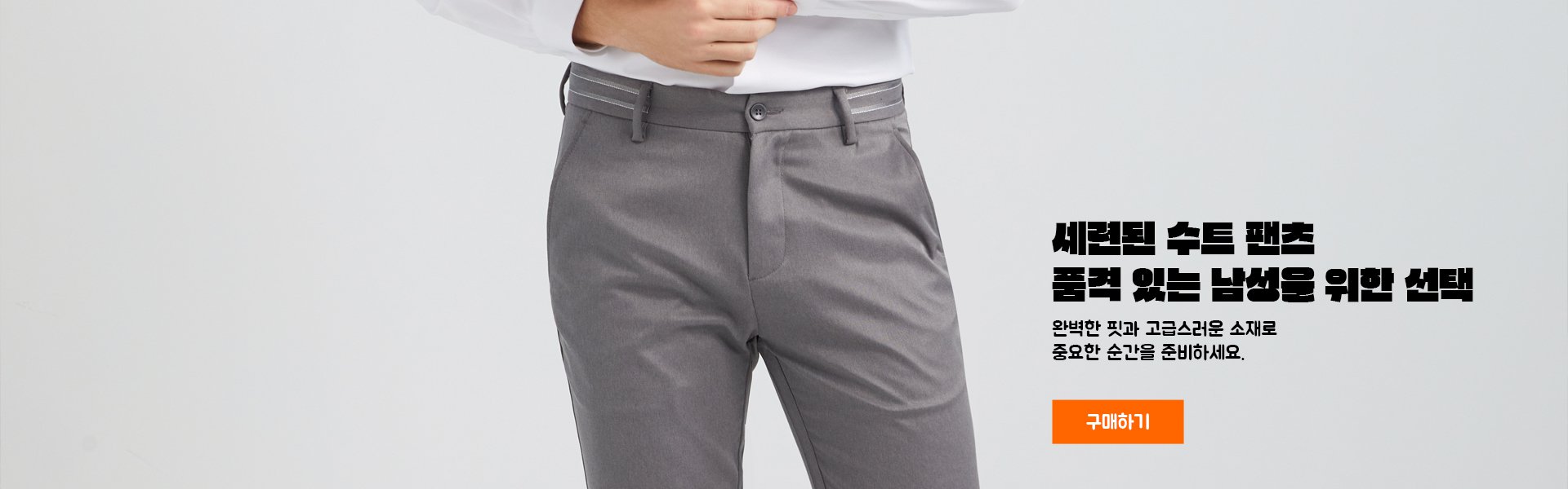 Hankuzi온라인쇼핑센터