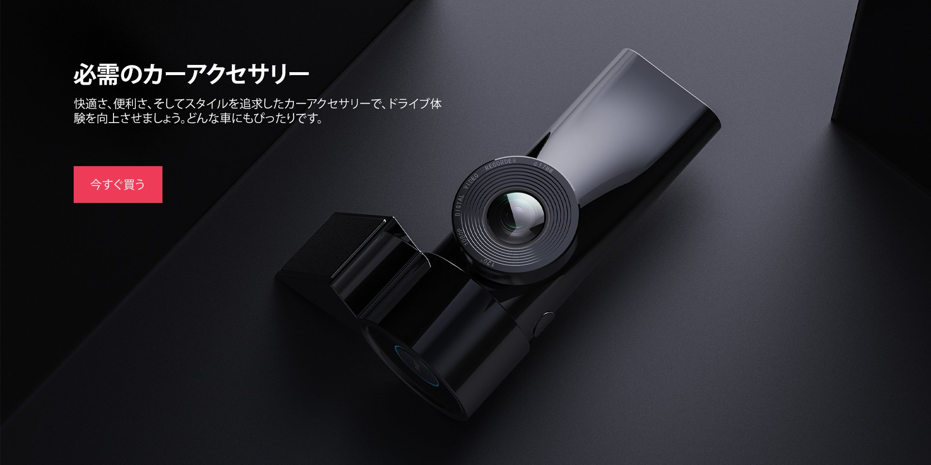 a-vivihomeオンラインストア