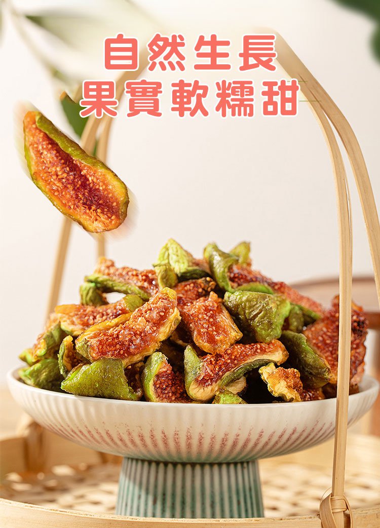 Online shopping MALL