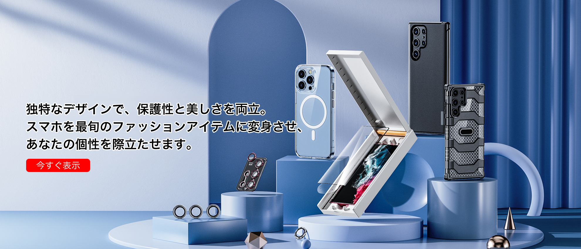 jp-mococoo  オンラインストア