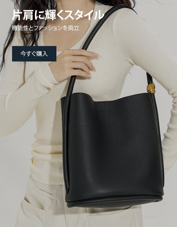 greebag オンラインストア