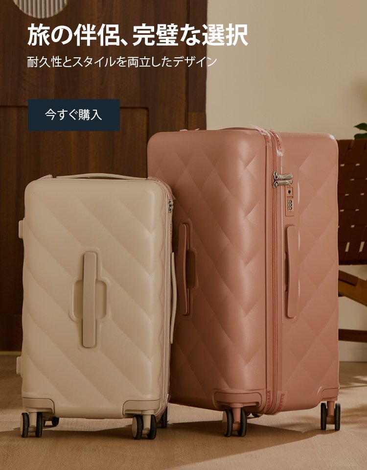 greebag オンラインストア