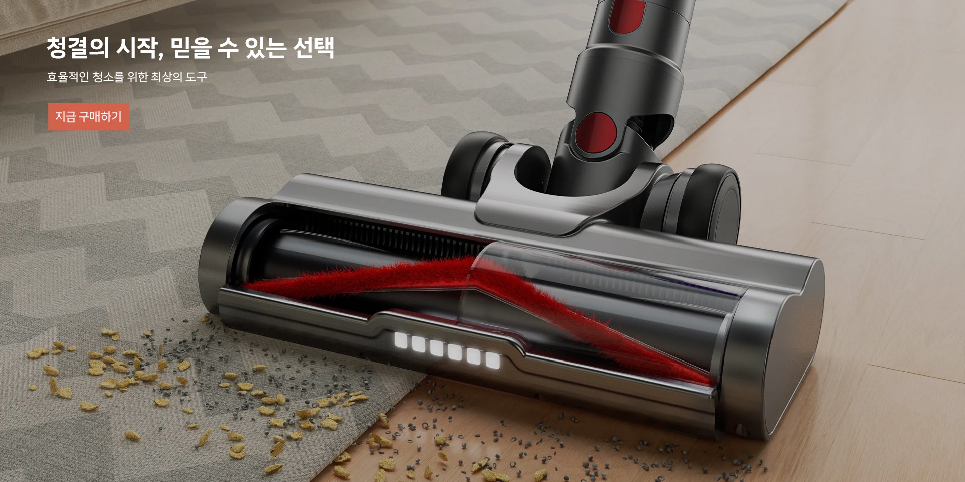 온라인쇼핑센터