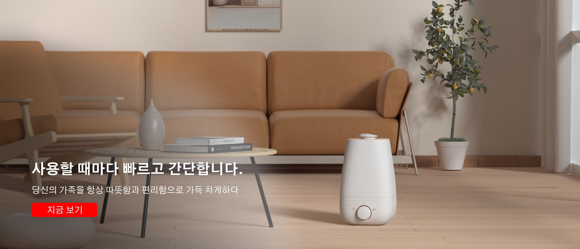 키 한국 쇼핑몰