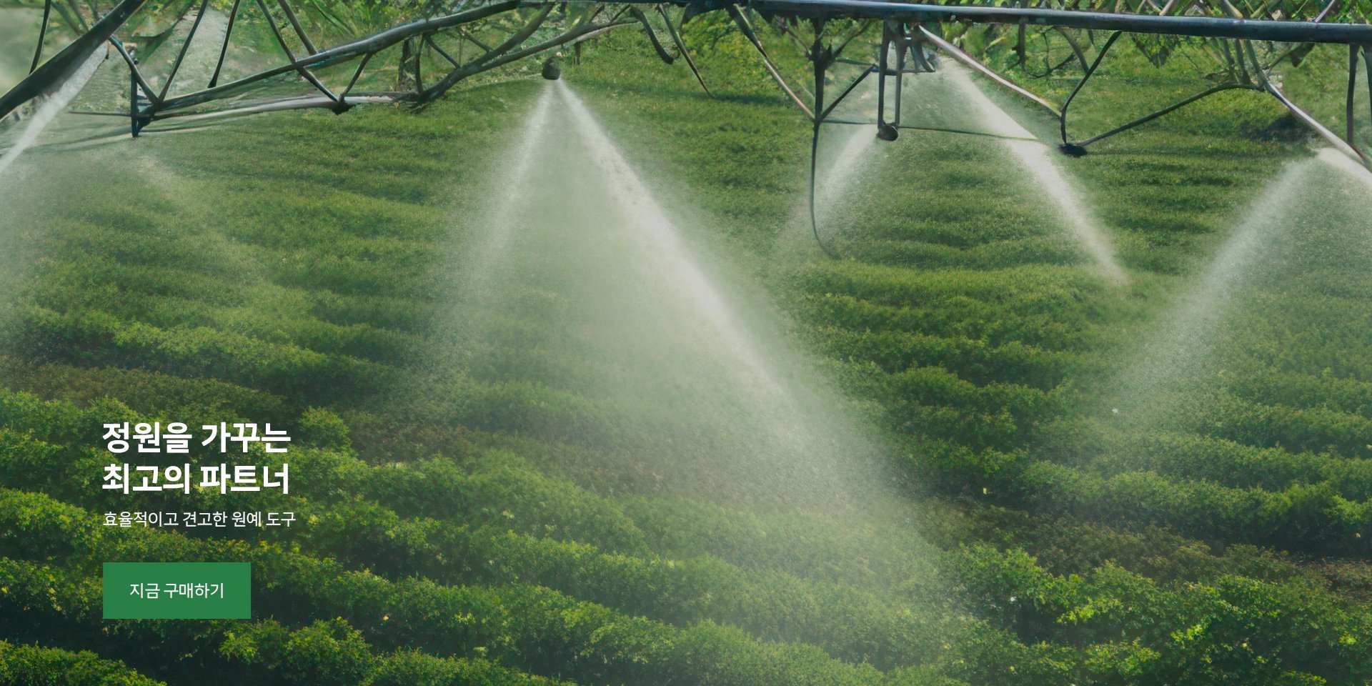 aimmdd 온라인쇼핑센터