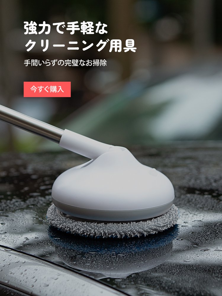 mifeiee オンラインストア