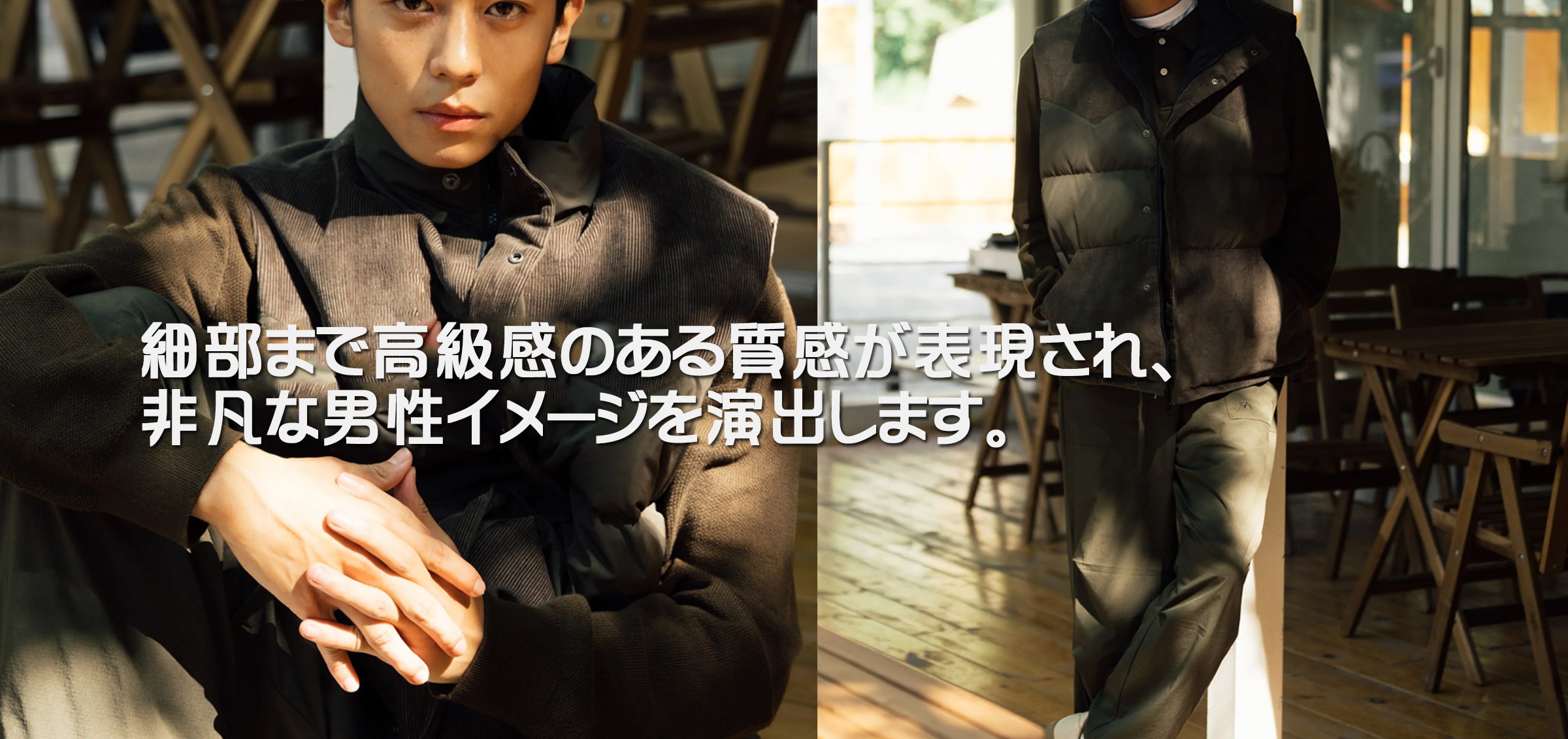 abuオンラインショッピングモール