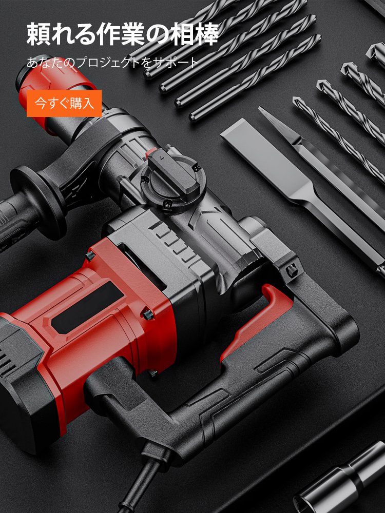 yuki-home オンラインストア