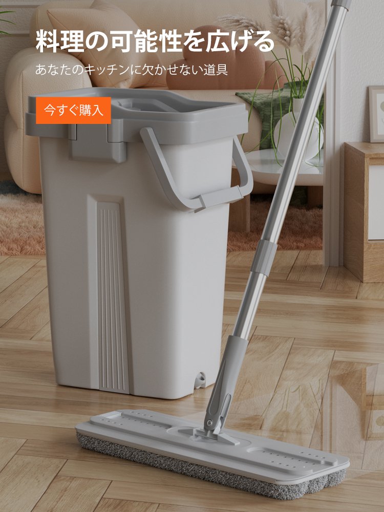 stikoeb オンラインストア