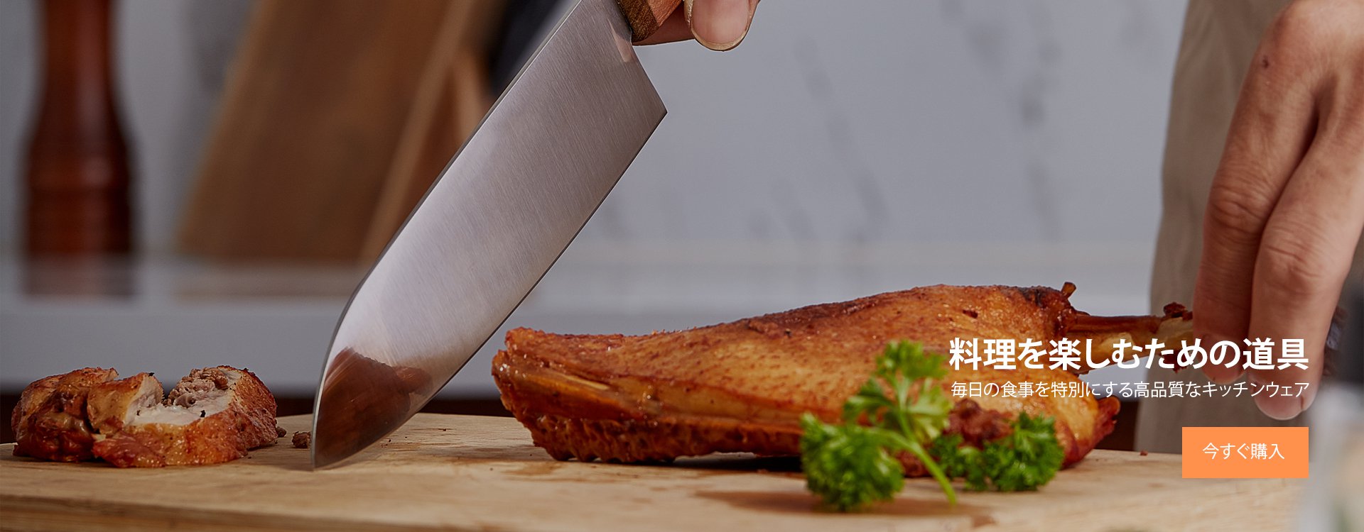 liyオンラインストア