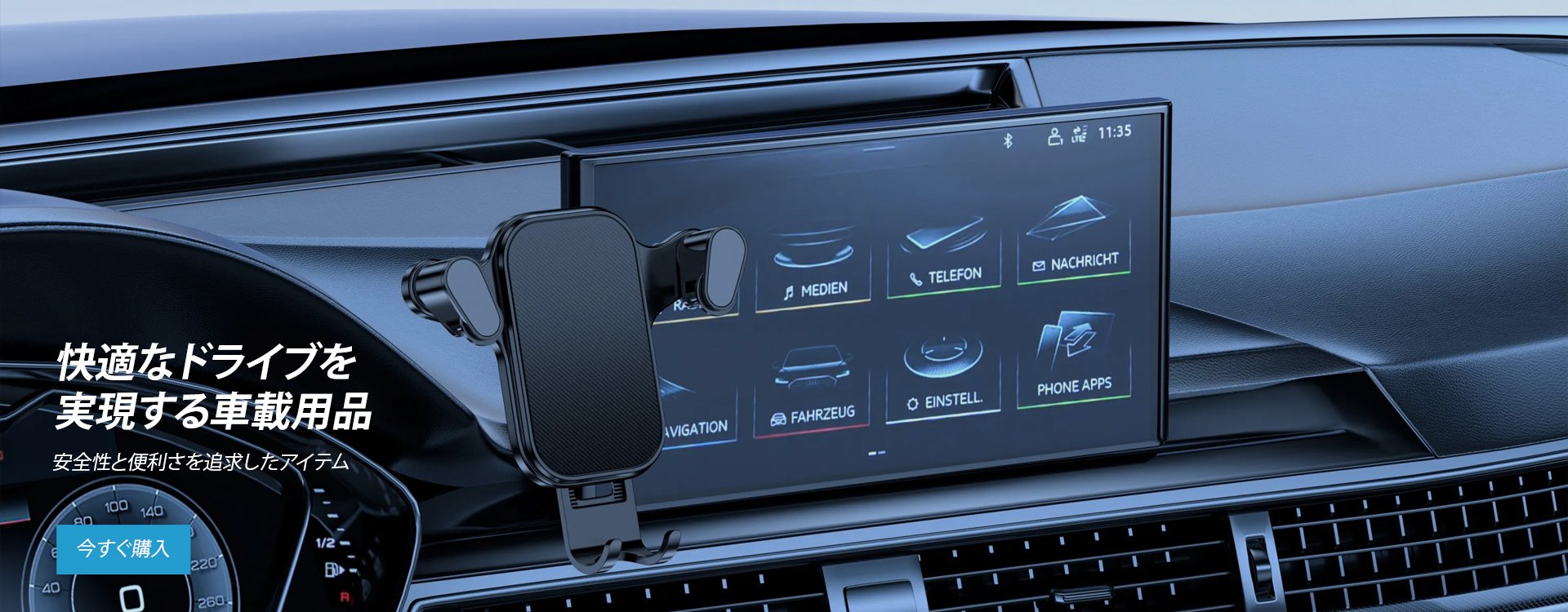 dig4k オンラインストア