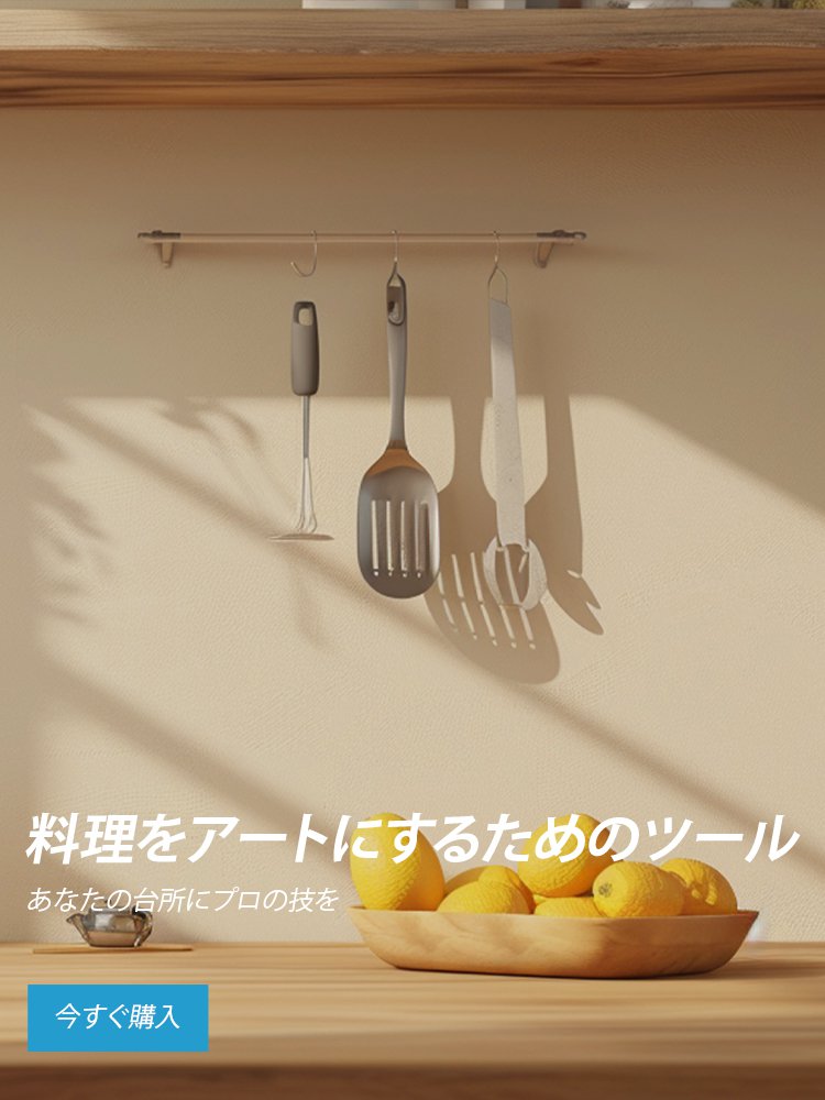 dig4k オンラインストア