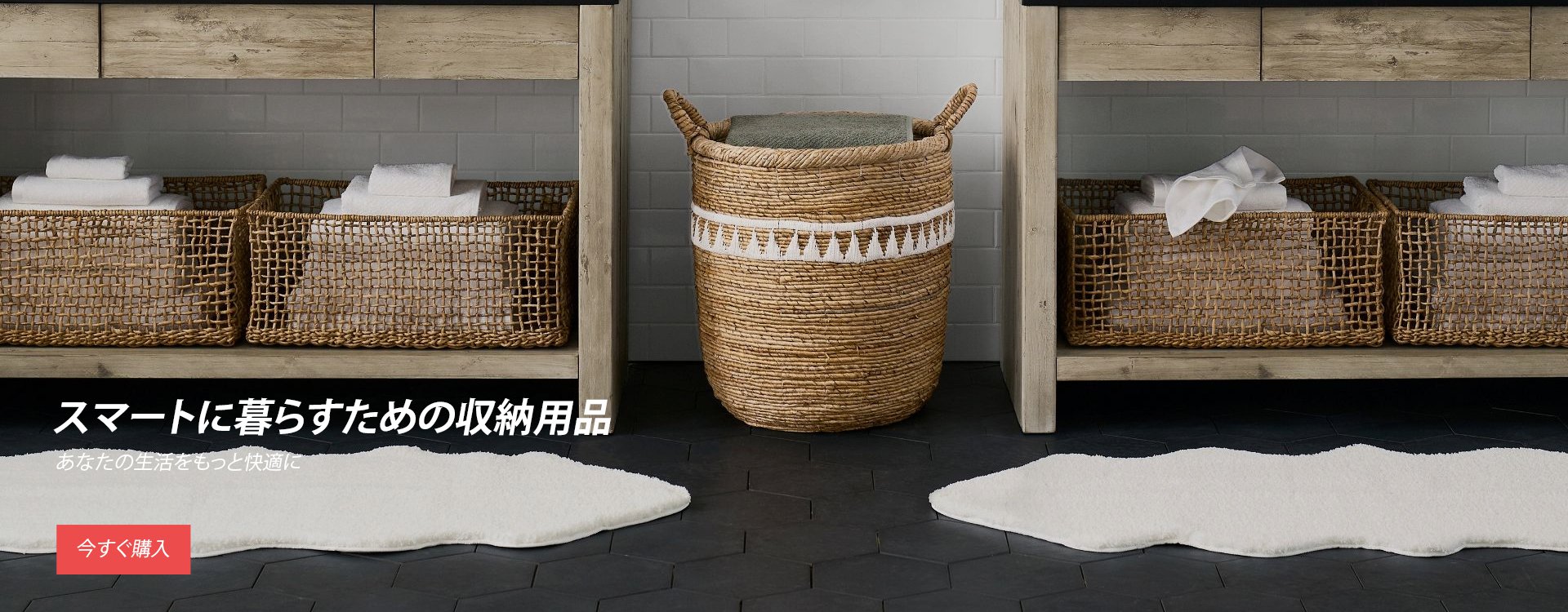 bbluea オンラインストア