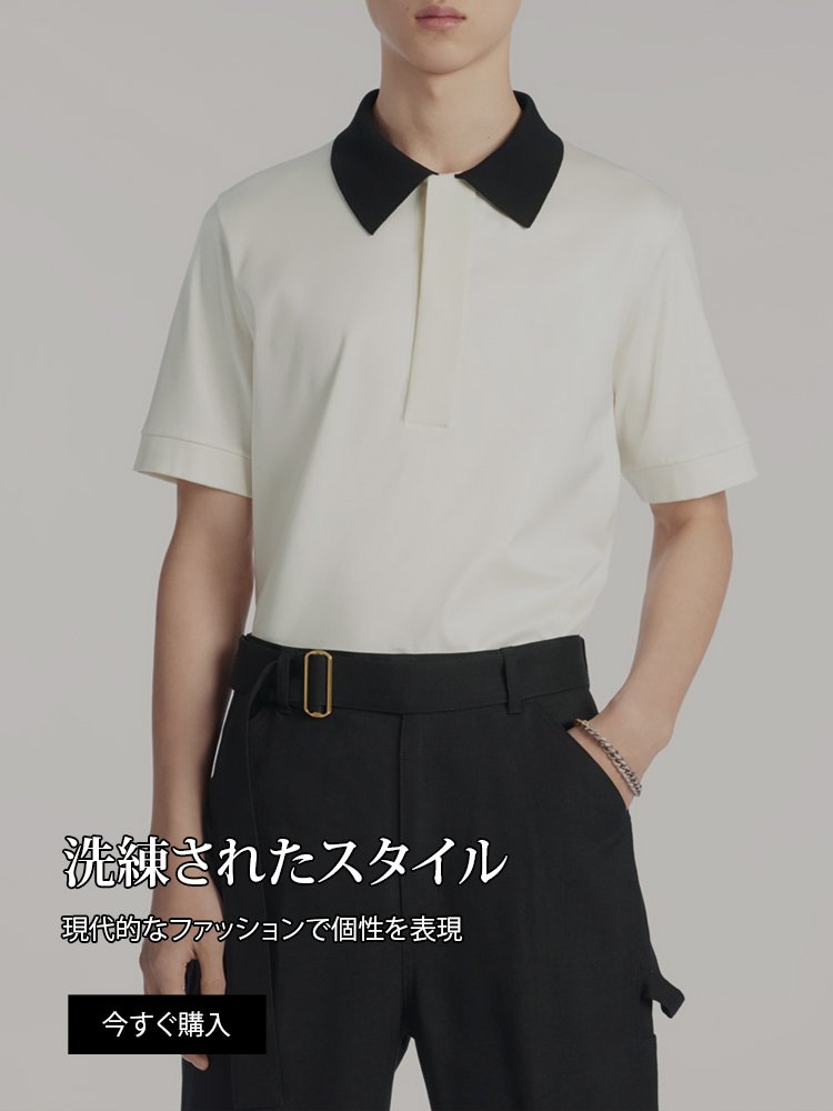 t オンラインストア