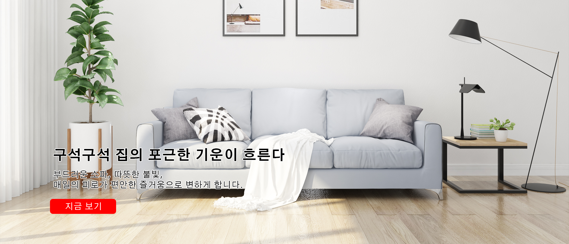 키키 한국 쇼핑몰