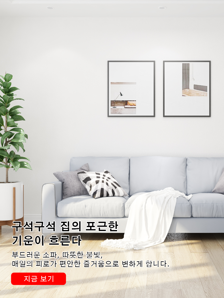 키키 한국 쇼핑몰