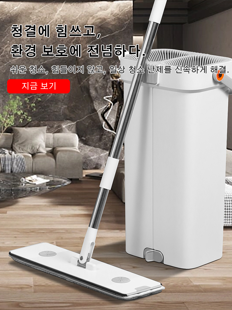 키키 한국 쇼핑몰