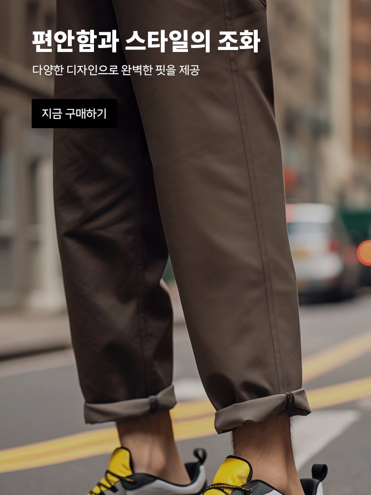 인쇼핑센터