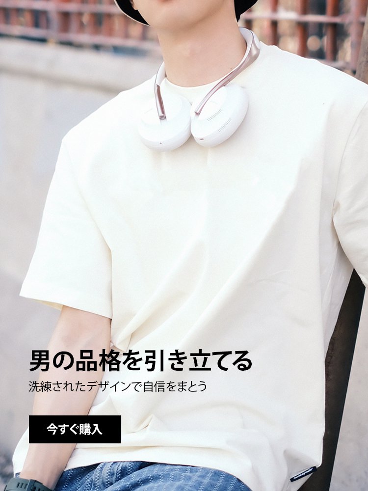 ラインストア