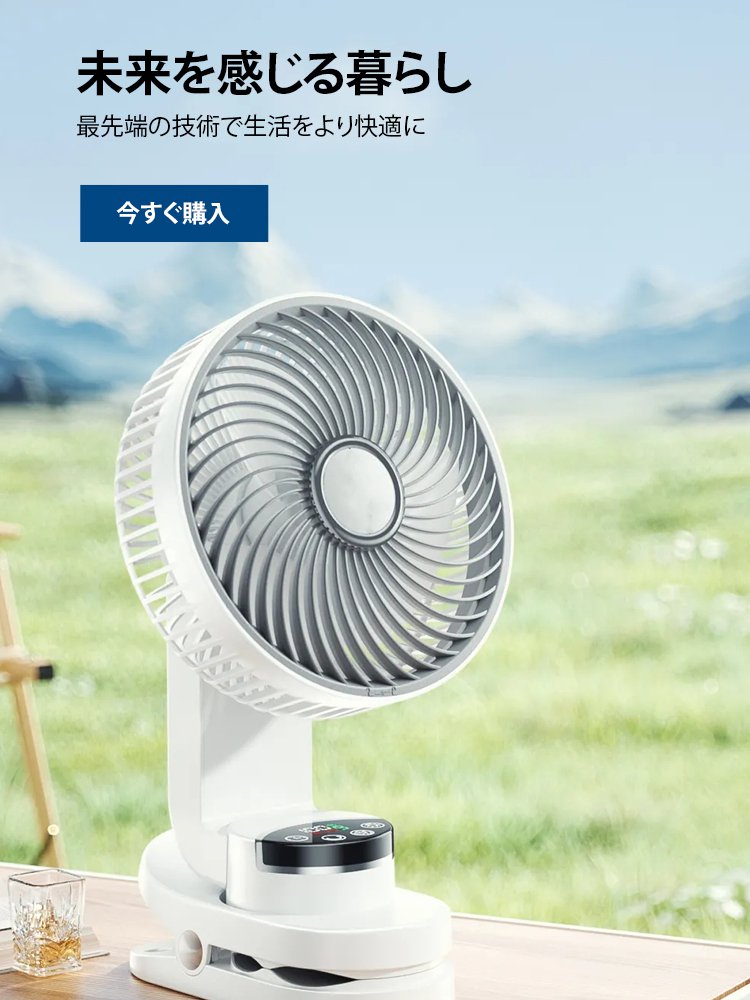 lorimiliand オンラインストア