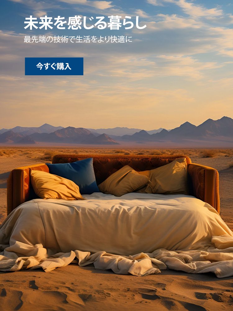 lorimiliand オンラインストア