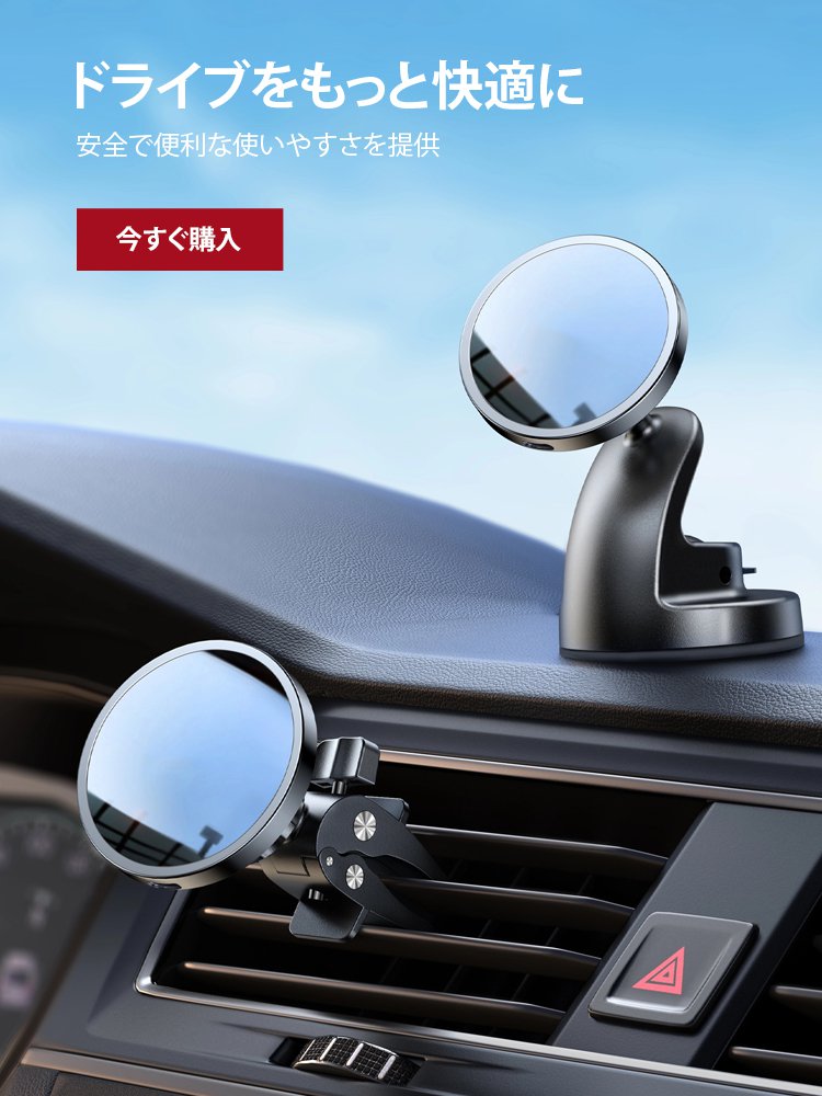 op オンラインストア