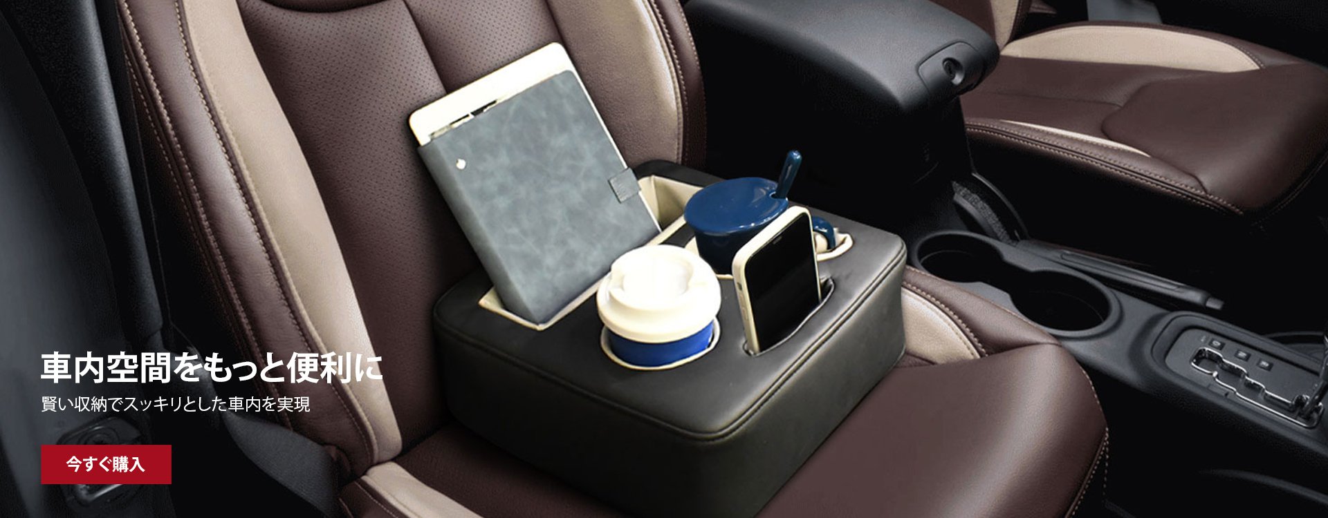 op オンラインストア