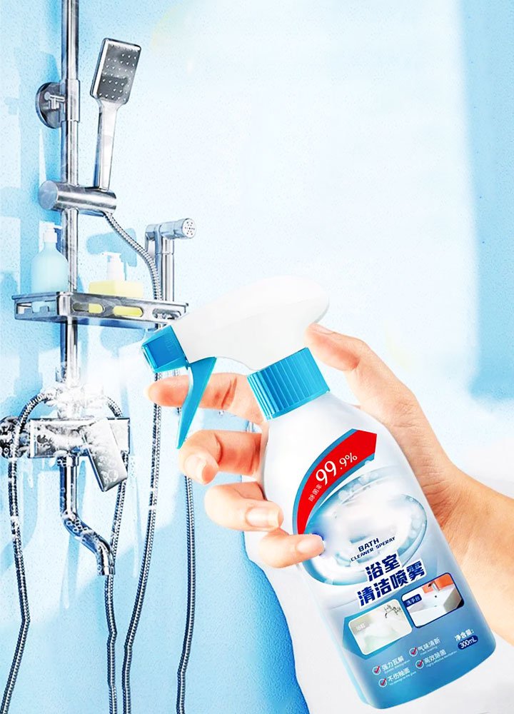 Online shopping MALL