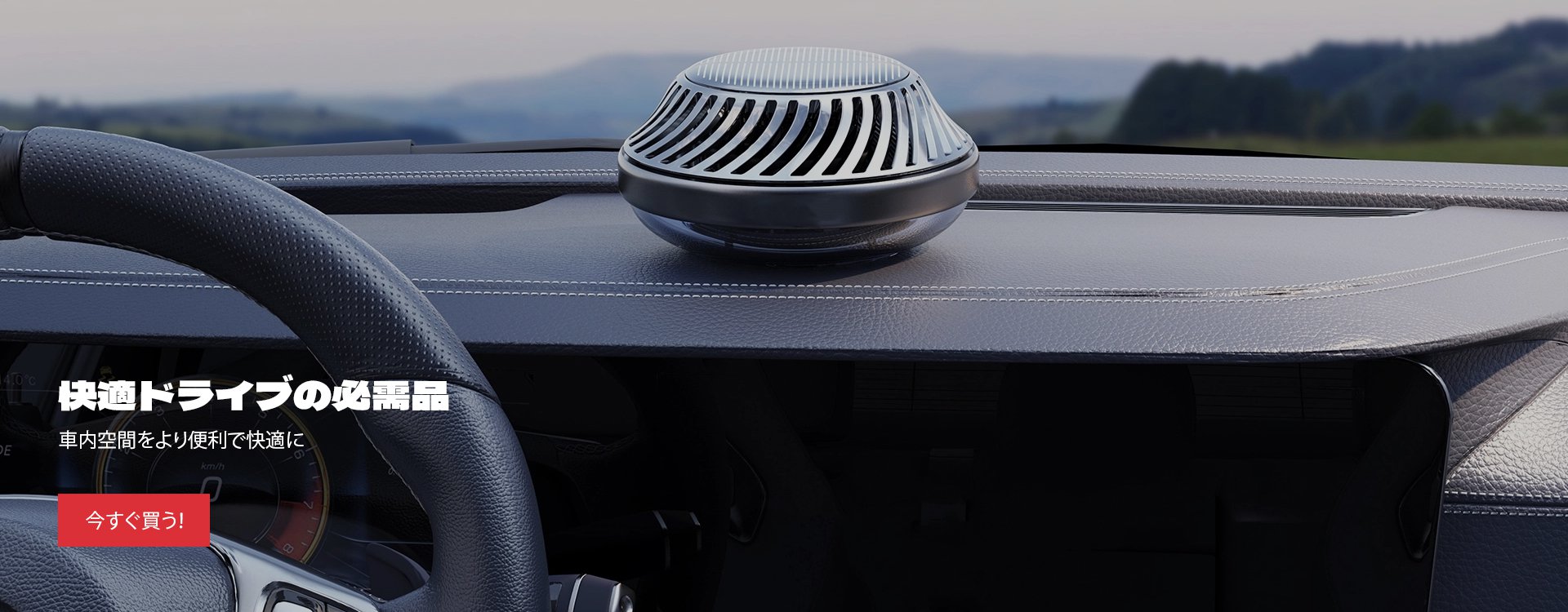 fofoddd オンラインストア